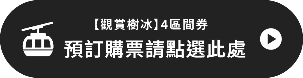 予約購入はこちら