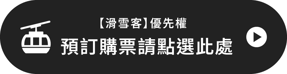 予約購入はこちら